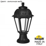 Наземный фонарь Fumagalli Saba K22.110.000.VXF1R (220V, IP44)