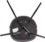 Стул Bradex Home Vivian графит с черными ножками (RF 0066)