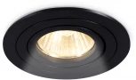 Встраиваемый светильник TECHNO SPOT TN102502 (220V)