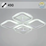 Потолочная люстра светодиодная на штанге с регулировкой цветовой температуры Reluce 05104-0.3-4+1 WH (220V)