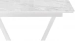 Стол на тумбе Woodville Бугун 120х80х77 белый мрамор / белый 532391