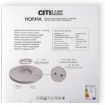 Настенно-потолочный светильник круглый светодиодный с подсветкой Citilux Norma CL748400 (220V, круглые, IP40)