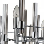 Подвесная люстра 11040/7P Chrome Indigo Favara V000458 (220V, на цепи)