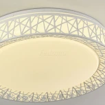 Потолочный светильник F-Promo Creatura 2314-5C