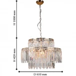 Подвесная люстра Favourite Salto 1971-9U