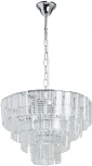 Подвесная люстра Аделард 642016207