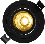 Встраиваемый светильник Brizzi Leos BR02469