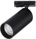 Трековый светильник однофазный ST Luce ST382.436.10.TRIAC Черный LED 1*10W 220V (круглые)