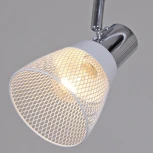 Спот на штанге Reluce 05968-0.8-03 WH+CR