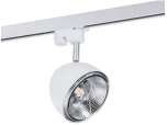Трековый светильник Nowodvorski Profile Vespa 8824 (220V)