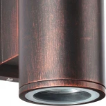 Архитектурная подсветка Novotech Landscape 370407 (220V, IP54)