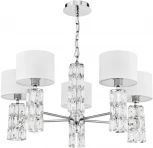 Подвесная люстра Maytoni Talento DIA008PL-05CH (220V, на цепи)