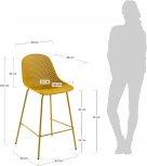 Барный стул La Forma (ex Julia Grup) Quinby (Горчичный,Желтый/ Полипропилен,Металл,Пластик,Сталь)