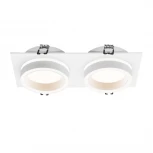 Встраиваемый светильник под лампу GX53 белый Wolta Luce WDL-GX53/06W-02