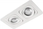 Встраиваемый светильник Loft It Trick 10342/2 White (220V)
