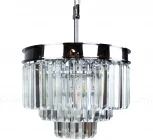 Подвесная люстра Cloyd Ordinal 10847 (220V, на цепи)
