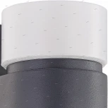 Настенный светильник уличный Eglo Atollari 96276 (LED, 220V)