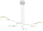 Потолочная люстра на штанге Maytoni Fad MOD070PL-L48W3K (LED, 220V)