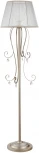 Торшер Freya Simone FR2020-FL-01-BG