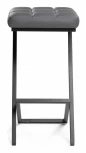Полубарный стул Woodville Амаури темно-серый / черный матовый 507433