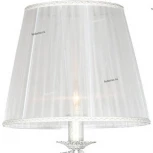 Торшер Omnilux Belluno OML-79105-01 (220V, круглые)