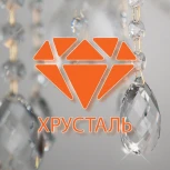 Подвесная люстра Eurosvet Telao 10120/8 золото