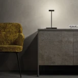 Интерьерная настольная лампа Mantra Vector 7331