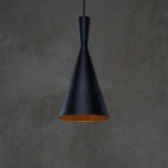 Подвесной светильник Loft It Beat LOFT1843/C