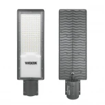 Уличный консольный светильник 150Вт 5700К IP65 Wolta STL-150W/04