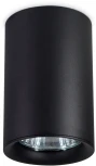Точечный накладной светильник TECHNO SPOT TN213109 (220V)