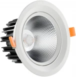 Встраиваемый точечный светильник Kink Light Точка 2129