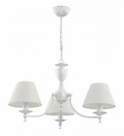 Подвесная люстра Adilux Sofia White 10113