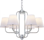 Подвесная люстра Newport 4640 4646/С chrome (220V, на цепи)