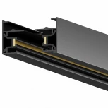 Шинопровод накладной однофазный 220В 2м Hesby Lighting Skylite HSBL_0002