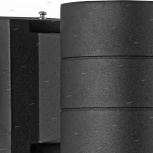 Настенный светильник уличный ST Luce Tubo SL561.401.01 (LED, 220V, IP65)