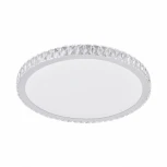 Потолочный светильник круглый Arte Milano 310122/D600 NI (регулировка яркости, LED, 220V, пульт управления, круглые)