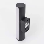 Архитектурная подсветка Citilux CLU0007 (LED, 220V, IP54)