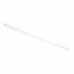 Шинопровод магнитный ST Luce St004 ST004.529.00