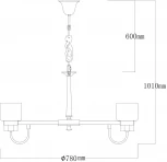 Подвесная люстра MW-Light Элла 483015108 (220V, на цепи)