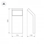 Наземный светильник Arlight LGD-ECRAN-BOLL 029991 (LED, 220V, IP65)