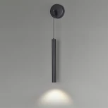 Бра Lumion Hart 5682/3WL LEDIO черный LED 3W 120Лм 3000К 220V