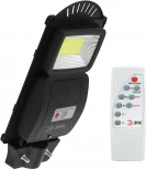 Уличный консольный светильник светодиодный на солнечных батареях с пультом и датчиком движения ЭРА ERAKSC20-01 (IP65)