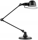 Офисная настольная лампа Lumina Deco LDT B008-2 BK