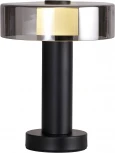 Настольная лампа Mantra Gin 8427 (220V, круглые)