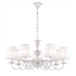 Подвесная люстра Favourite Malta 1730-7P (220V, на цепи)
