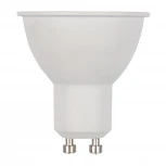 Лампа светодиодная, форма "JCDR", матовая, белый свет 4000K Volpe Norma LED-JCDR-7W/4000K/GU10/38D/NR