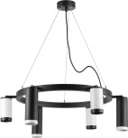 Подвесной светильник Lightstar Rullo LR01687336376 (220V, на тросе, круглые)