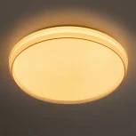 Потолочный светильник круглый светодиодный с пультом регулировкой цветовой температуры и яркости ЭРА SPB-6-80-RC Solar RGBD (220V, круглые)