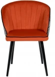 Стул Paola оранжевый с жаккардом Bradex Home RF 0260