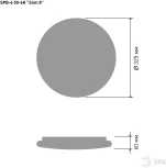 Потолочный светильник светодиодный ЭРА SPB-6 Slim 8 50-6K